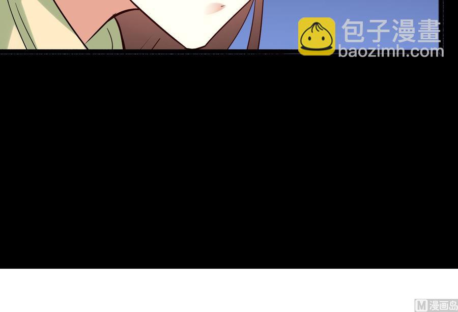 第33话 心灰意冷(1/2)-第34话