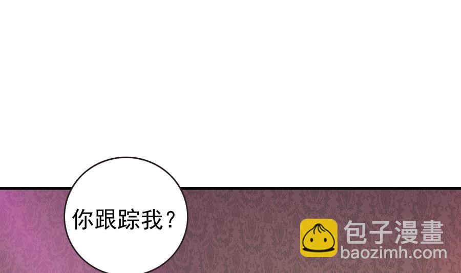 第35话 被听到的真心话(1/2)-第36话