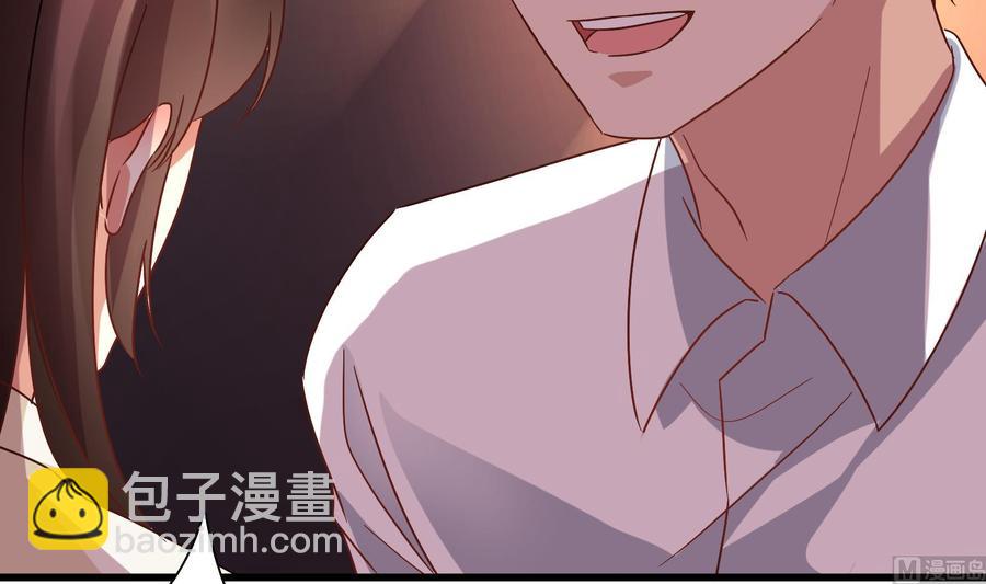 第37话 坠楼(1/2)-第38话