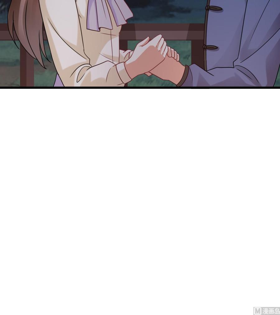 第37话 坠楼(1/2)-第38话