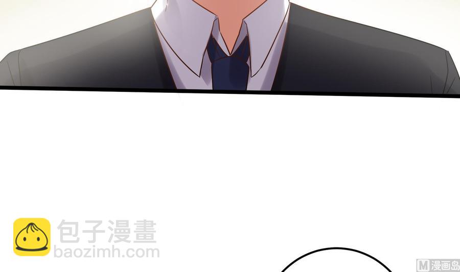 第39话 我要带她走(1/2)-第40话