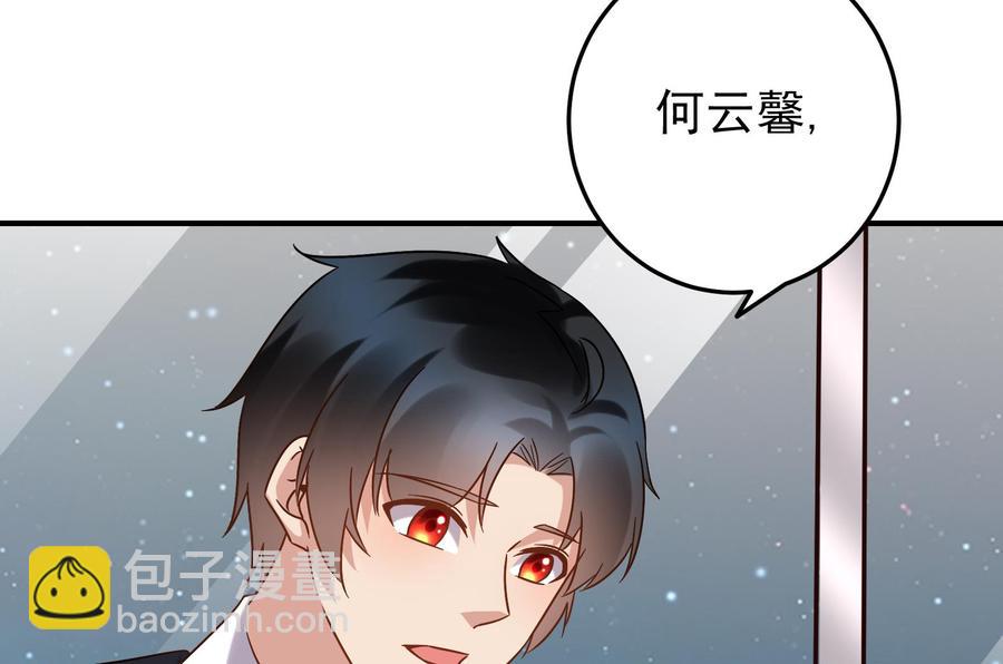 第39话 我要带她走(1/2)-第40话