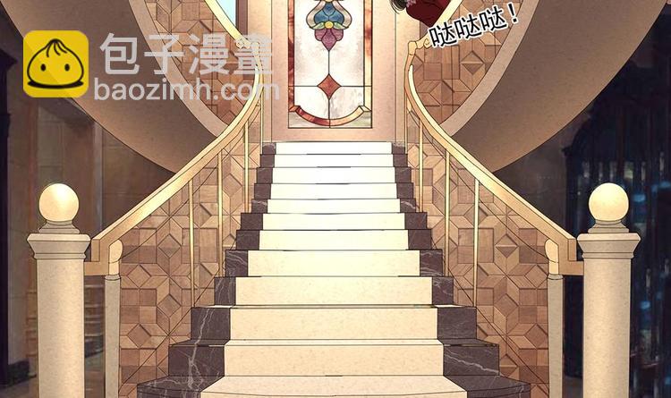 第5话 反间计(1/2)-第6话