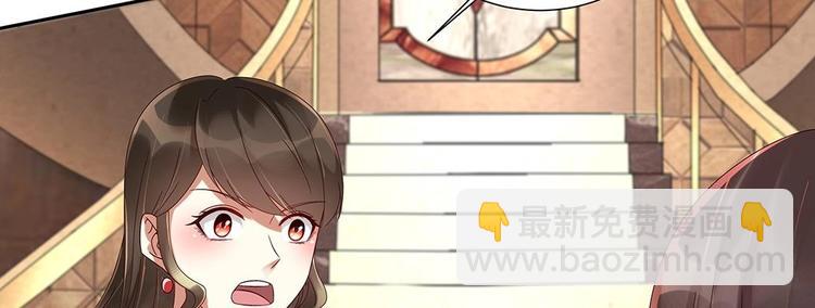 第5话 反间计(1/2)-第6话