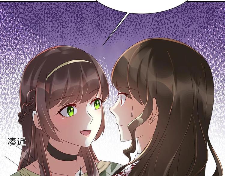 第5话 反间计(1/2)-第6话