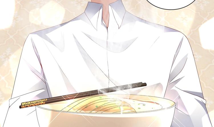 第9话 同&hellip;同床了？！(1/2)-第10话
