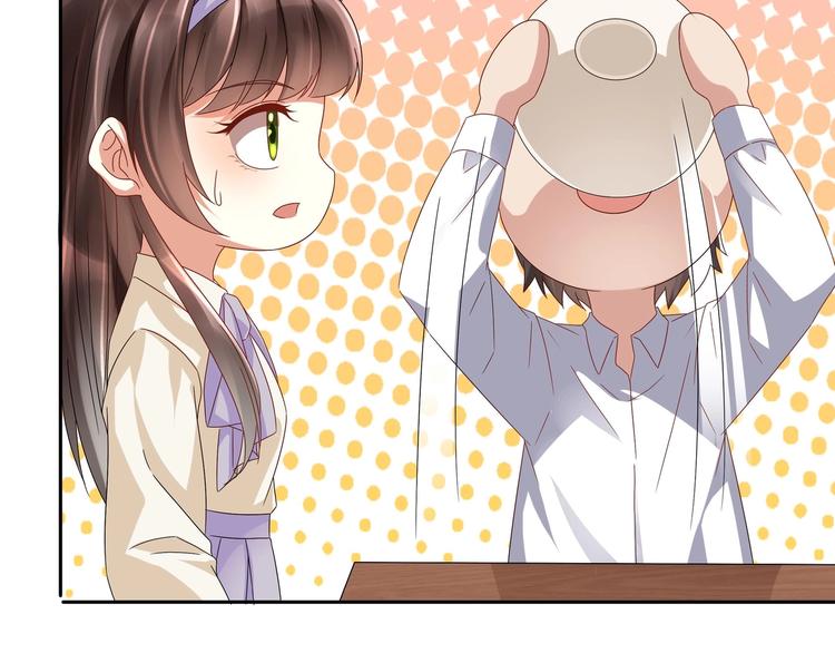 第9话 同&hellip;同床了？！(1/2)-第10话