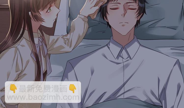 第9话 同&hellip;同床了？！(1/2)-第10话