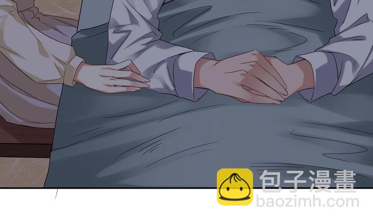 第9话 同&hellip;同床了？！(1/2)-第10话