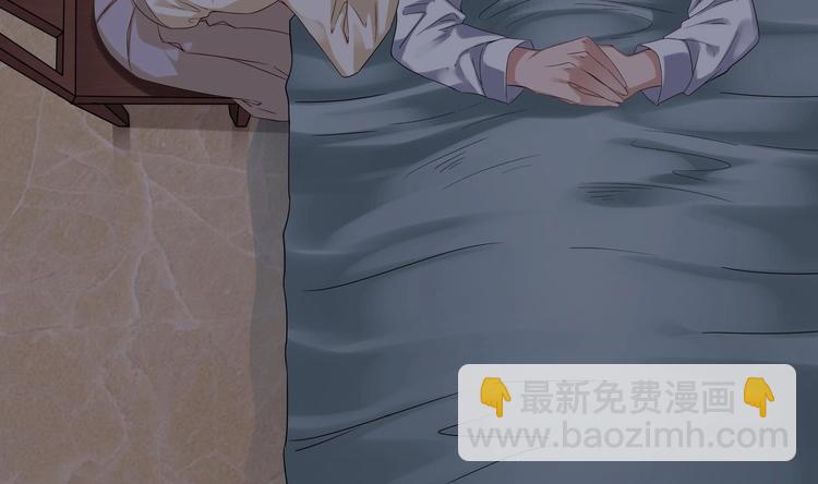 第9话 同&hellip;同床了？！(1/2)-第10话