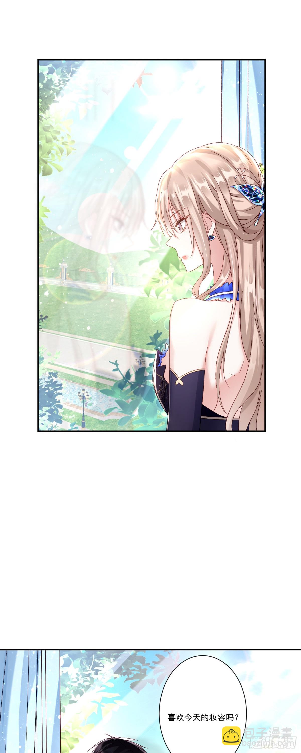第35话：特别的生日礼-第36话