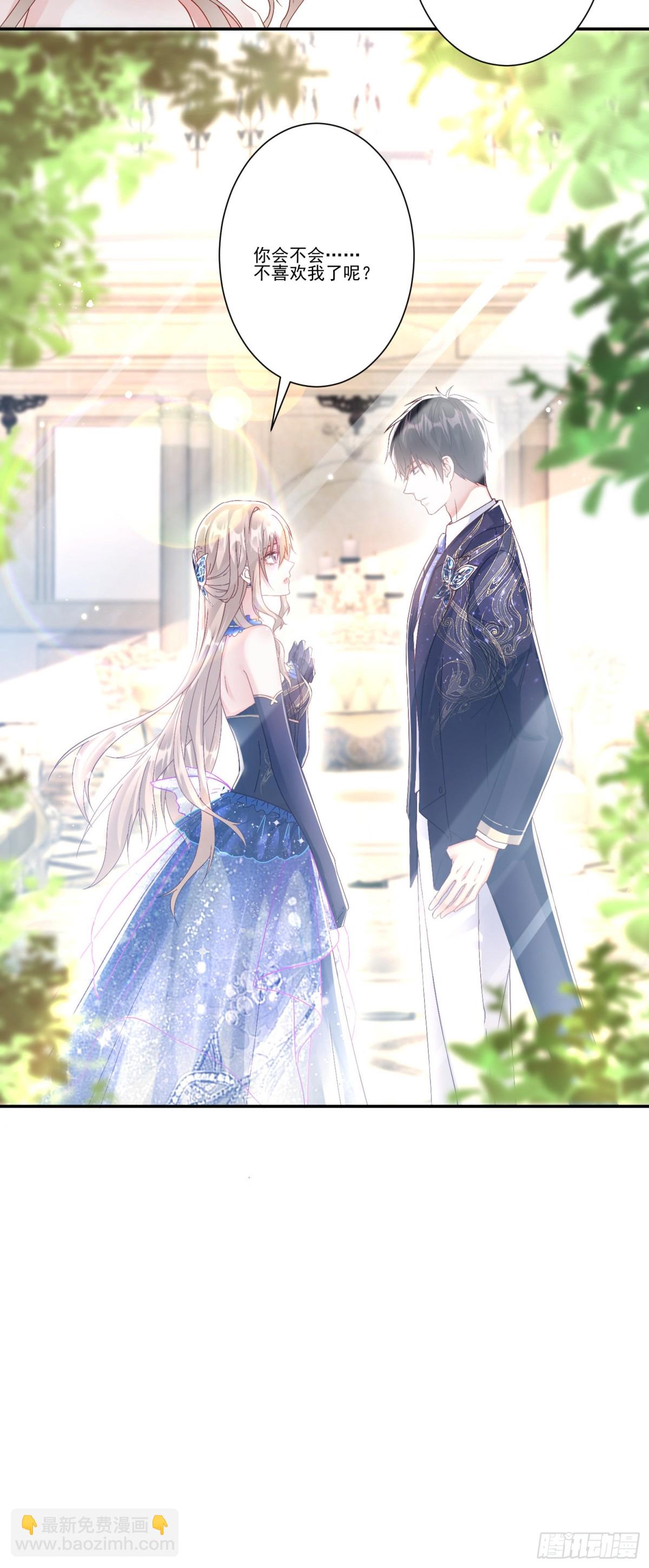第35话：特别的生日礼-第36话