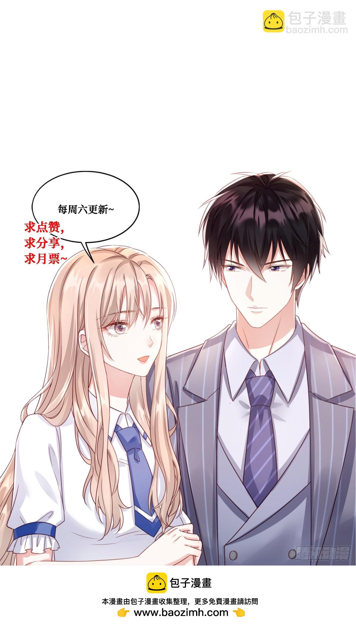 第37话：恶有恶报-第38话