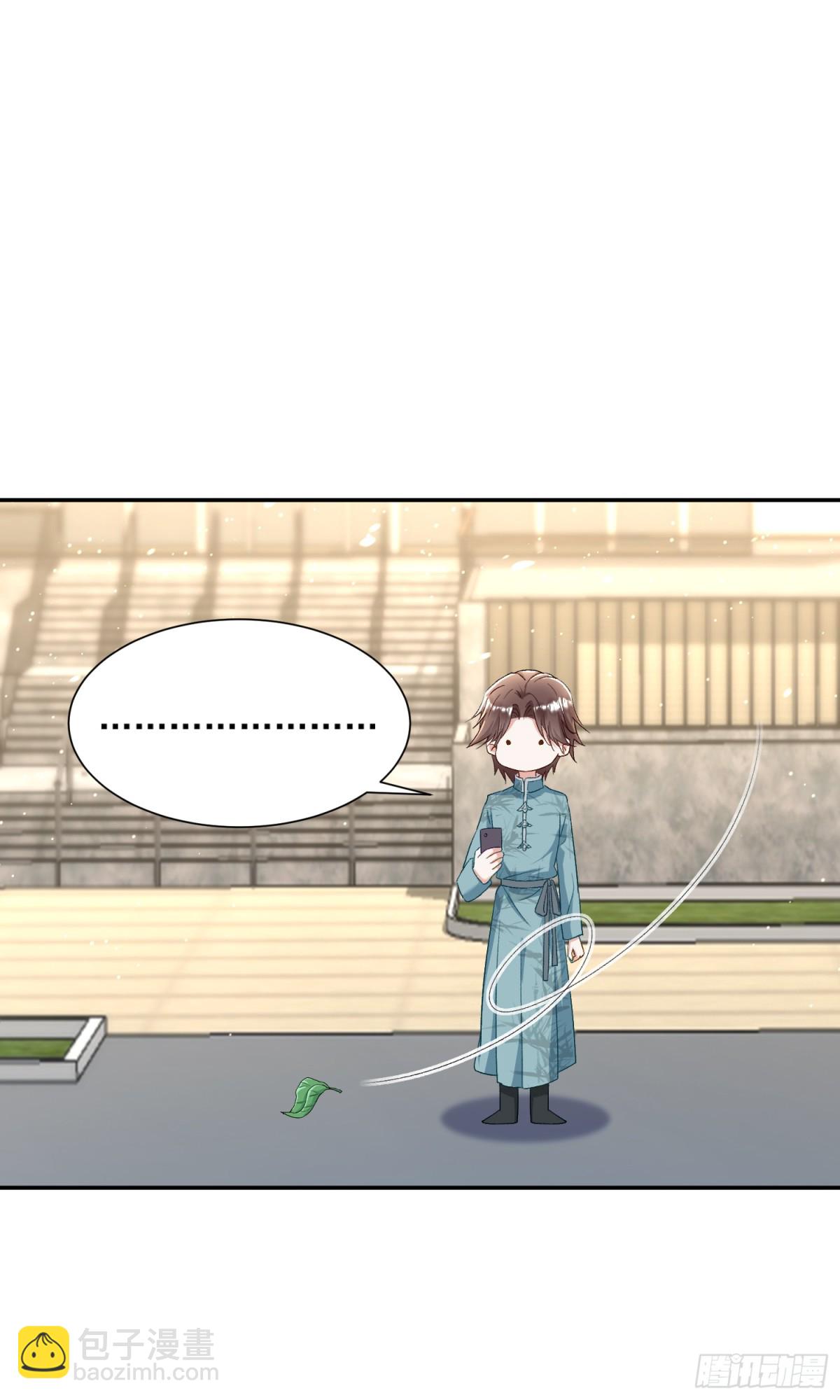第43话：我的爱人-第44话