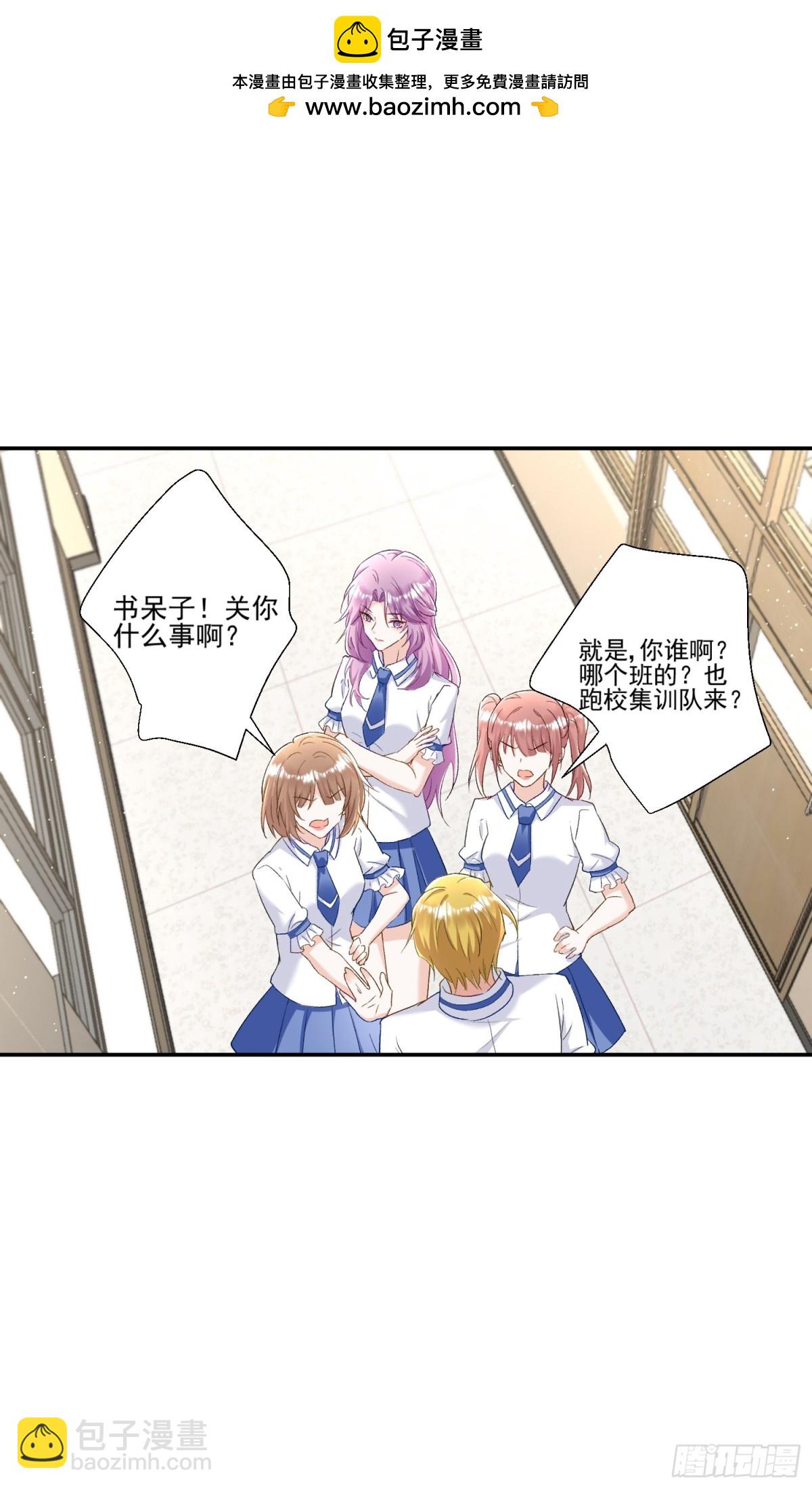 第45话：交个朋友-第46话