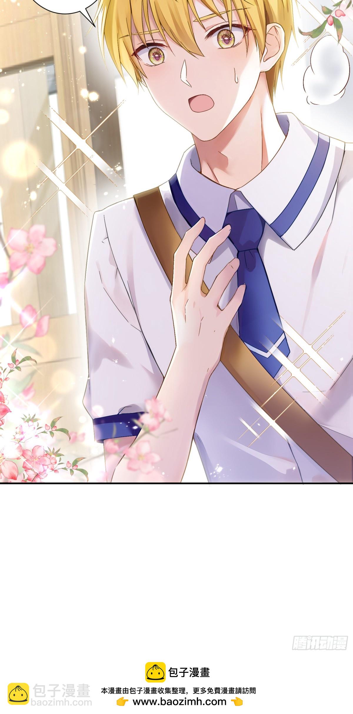 第45话：交个朋友-第46话