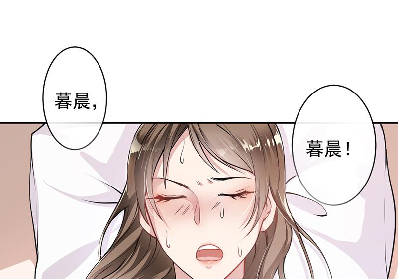 第2话(1/2)-第2话