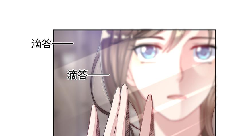 第2话(1/2)-第2话
