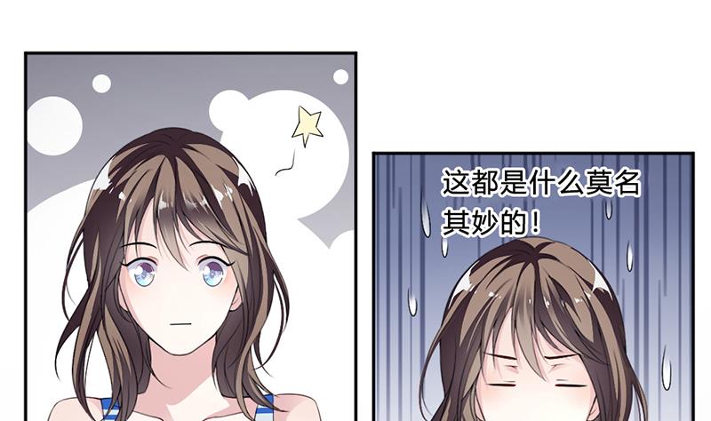 第12话(1/2)-第12话