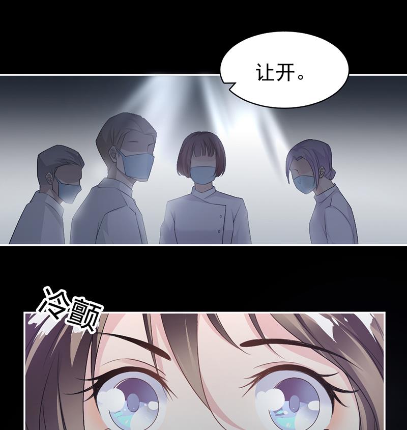 第12话(1/2)-第12话