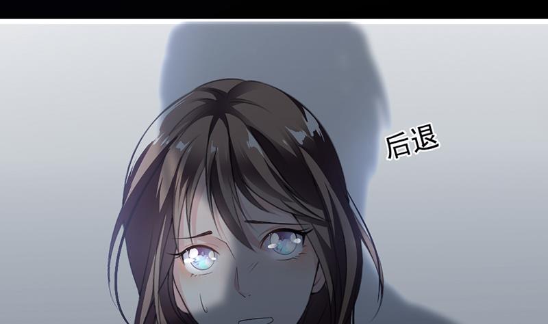 第12话(1/2)-第12话