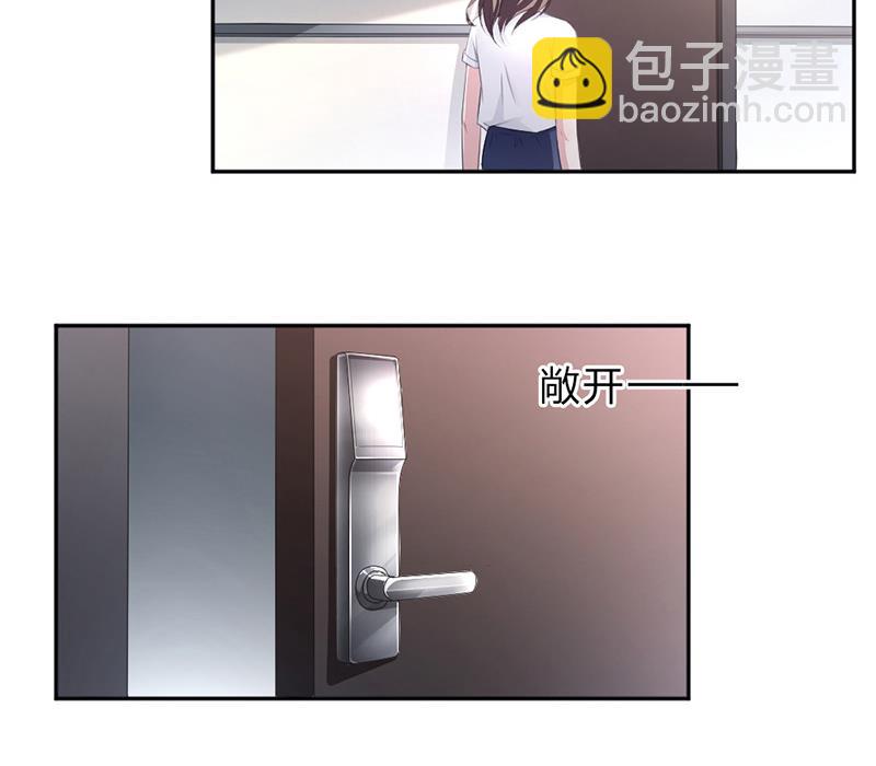 第14话(1/2)-第14话