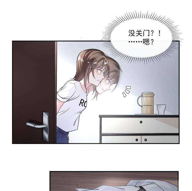 第14话(1/2)-第14话