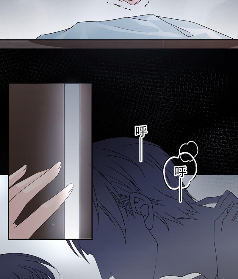 第14话(1/2)-第14话