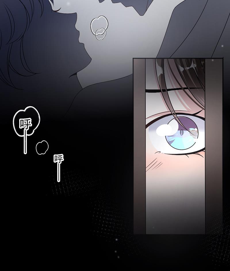 第14话(1/2)-第14话