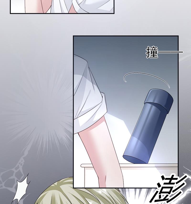 第14话(1/2)-第14话