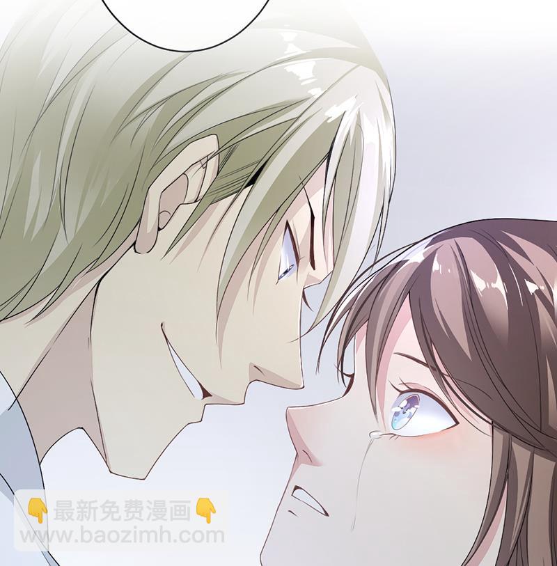 第14话(1/2)-第14话