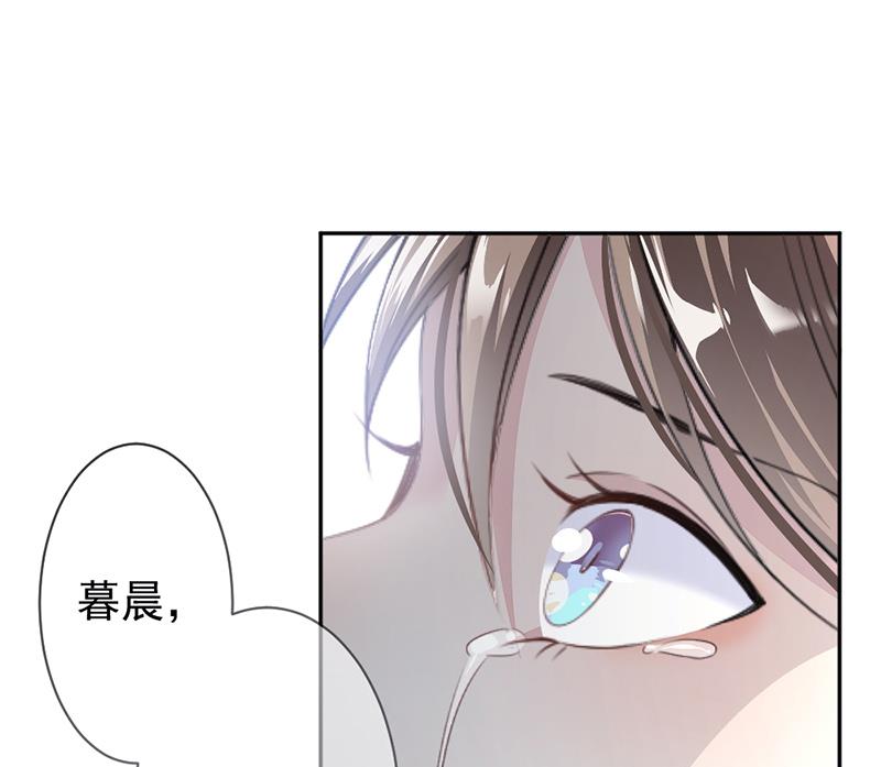 第14话(1/2)-第14话