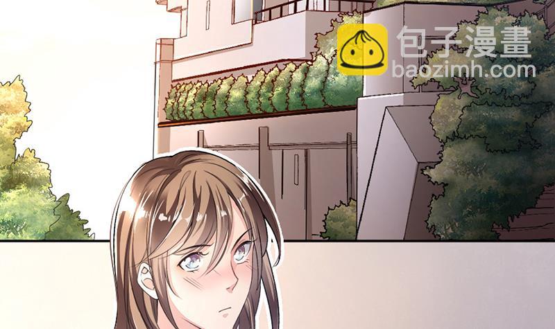 第14话(1/2)-第14话