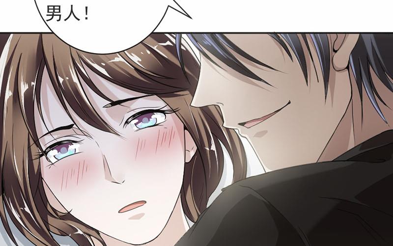 第16话(1/2)-第16话