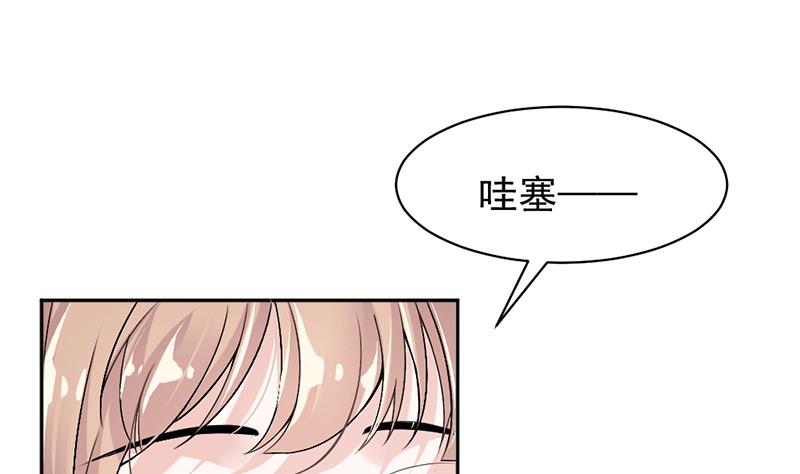 第18话(1/2)-第18话