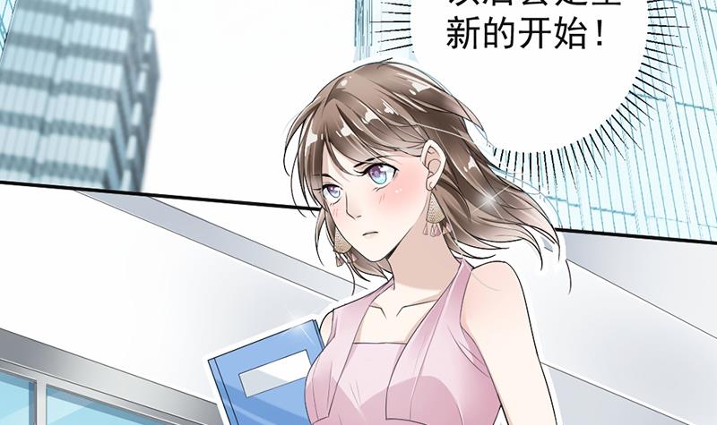 第18话(1/2)-第18话
