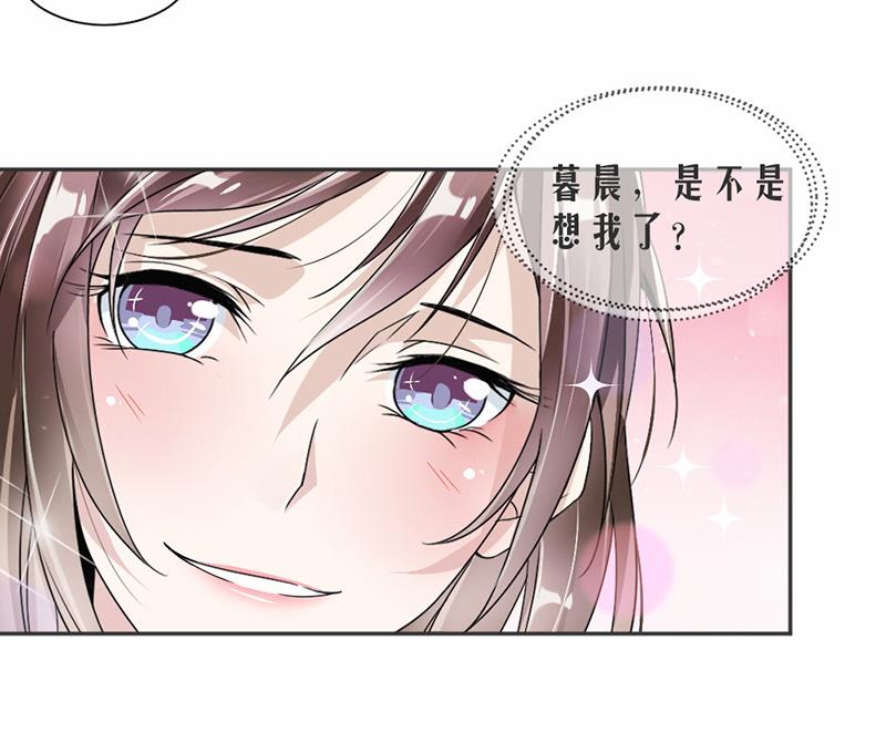 第20话-第20话