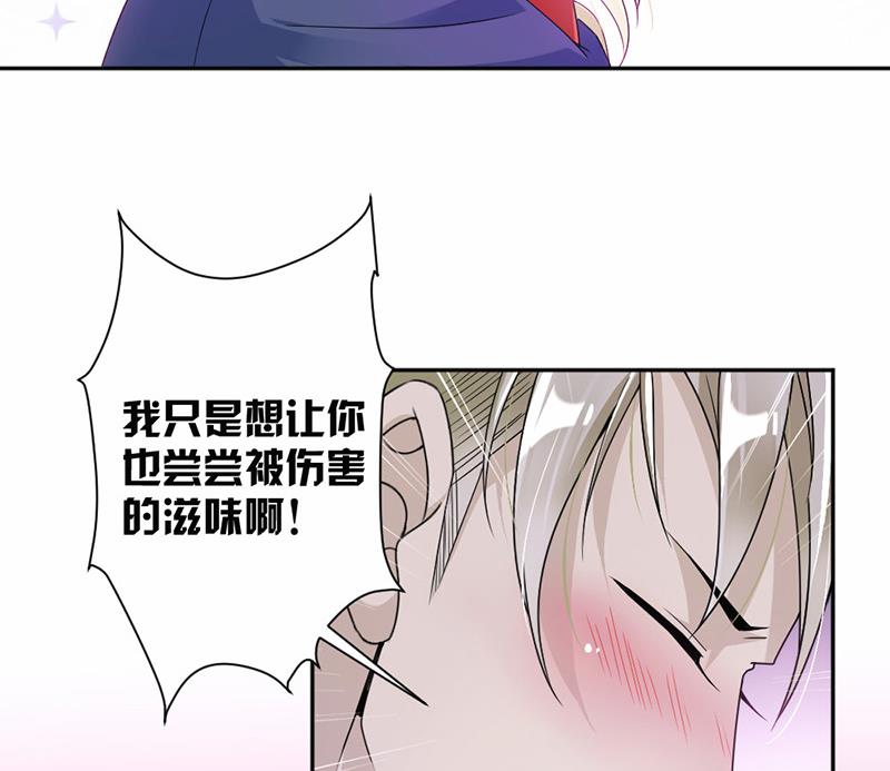 第20话-第20话