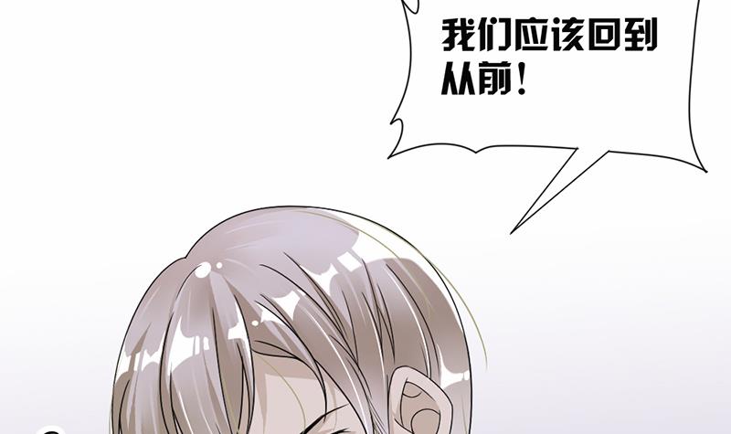 第20话-第20话