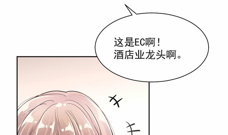 第20话-第20话