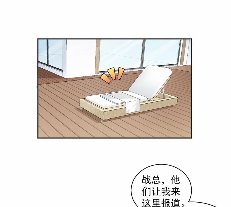 第22话-第22话