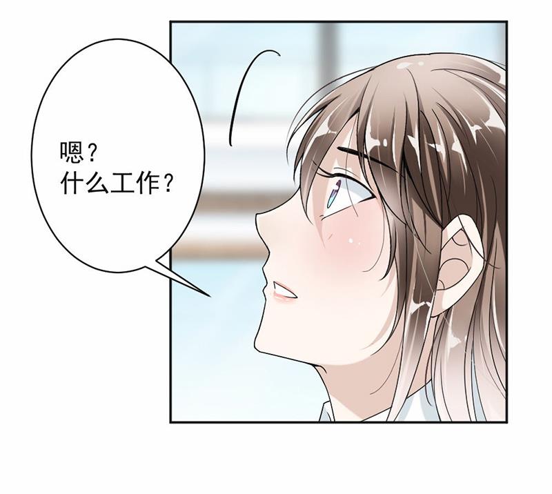 第22话-第22话