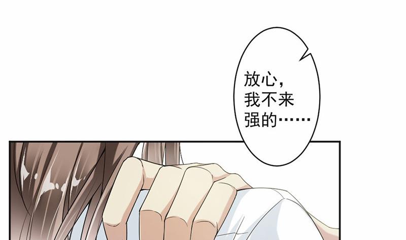 第22话-第22话