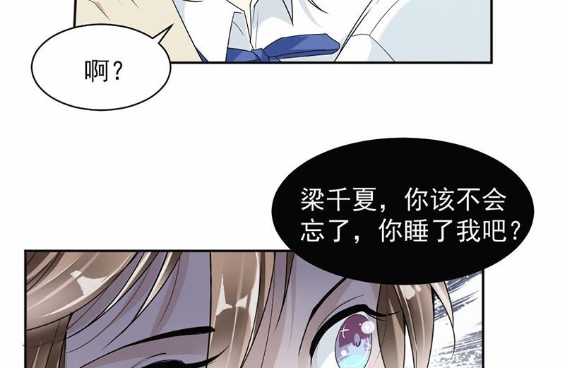 第22话-第22话