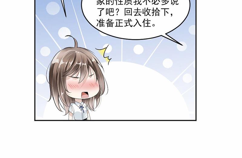 第22话-第22话