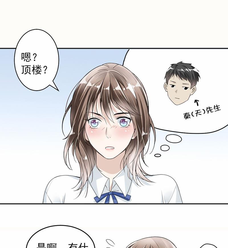 第22话-第22话