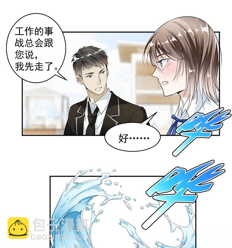 第22话-第22话