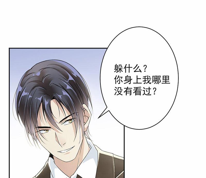 第24话-第24话