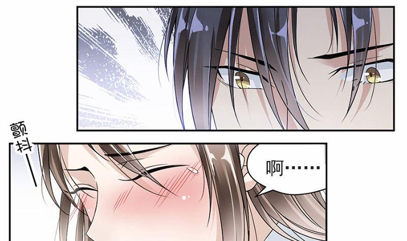 第24话-第24话