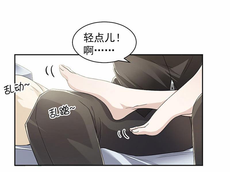 第24话-第24话